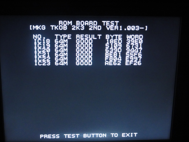 ROM board test 1