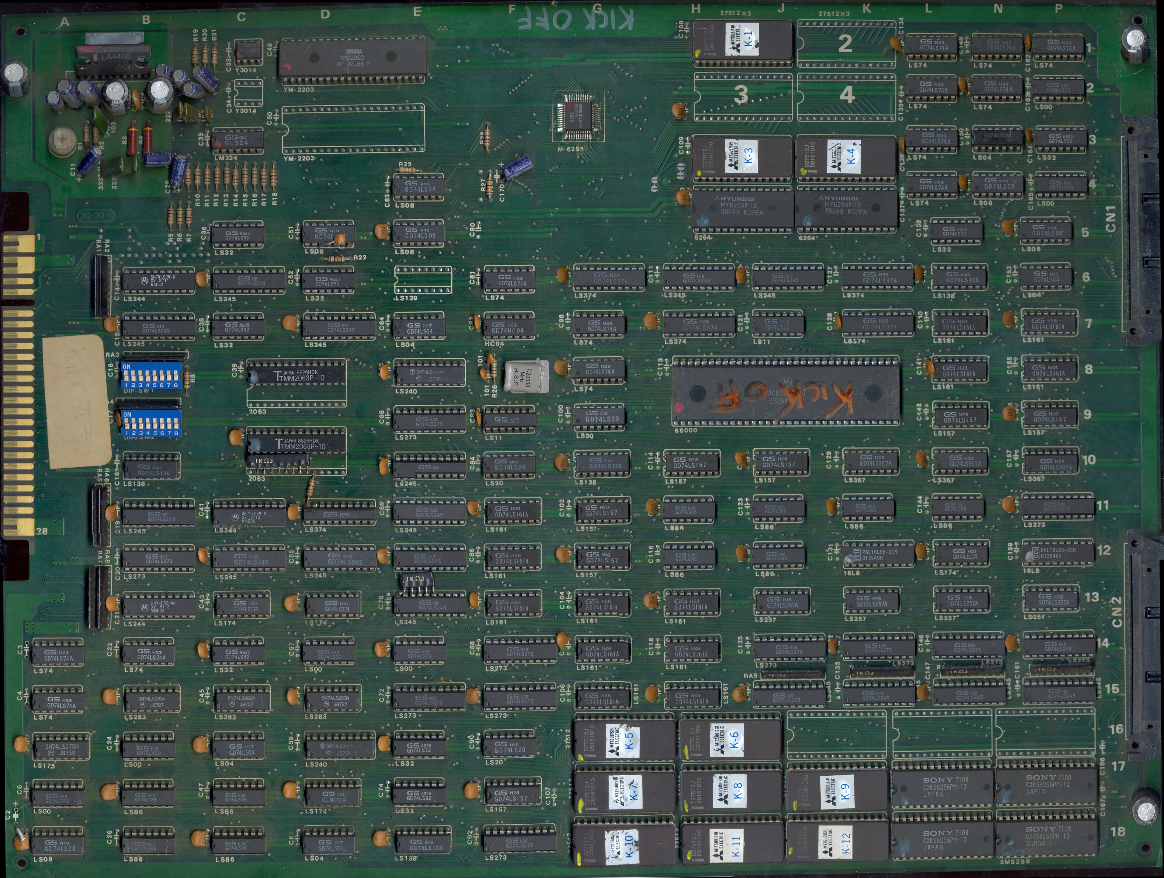 3rd sound PCB component side