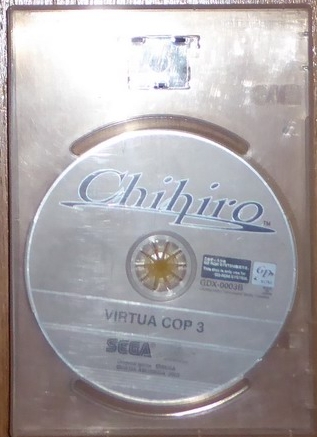 Disk front