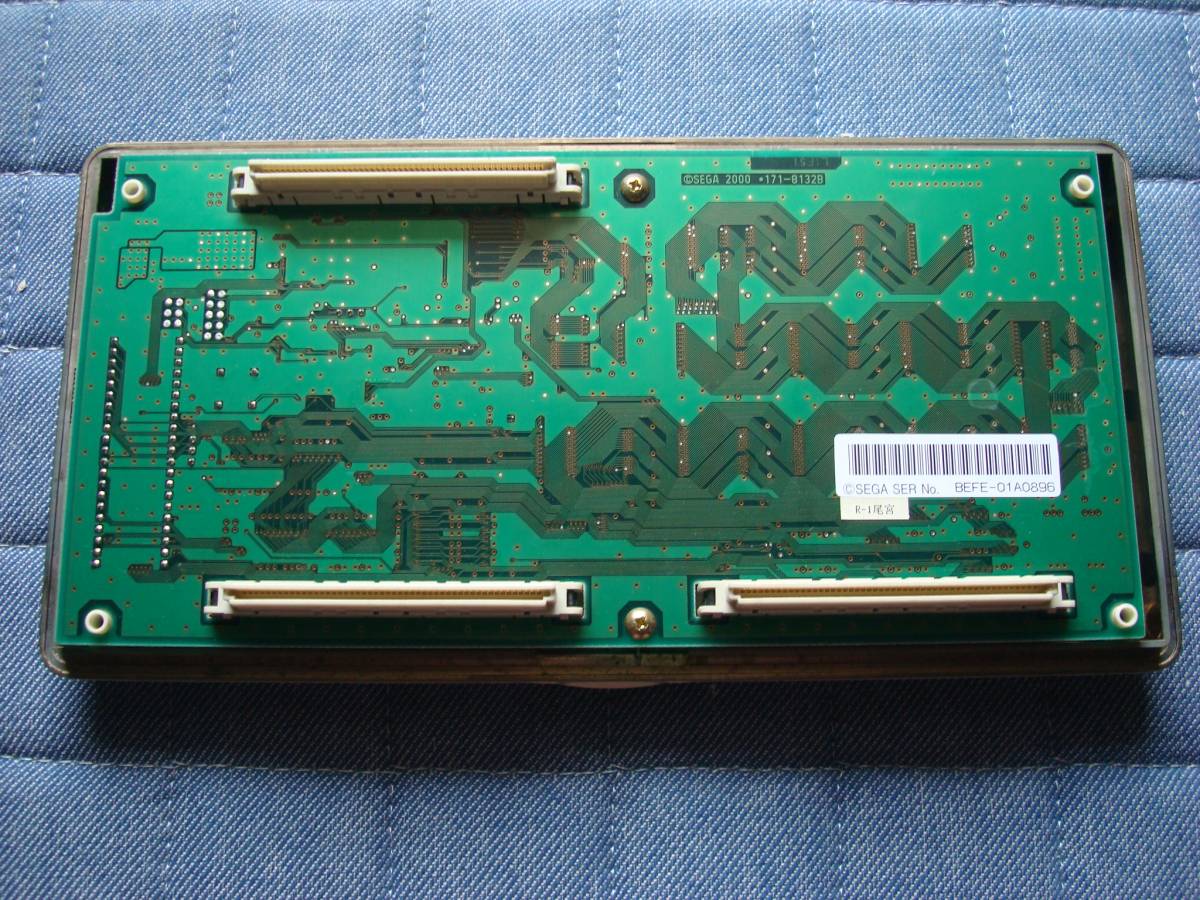 PCB solder side 1