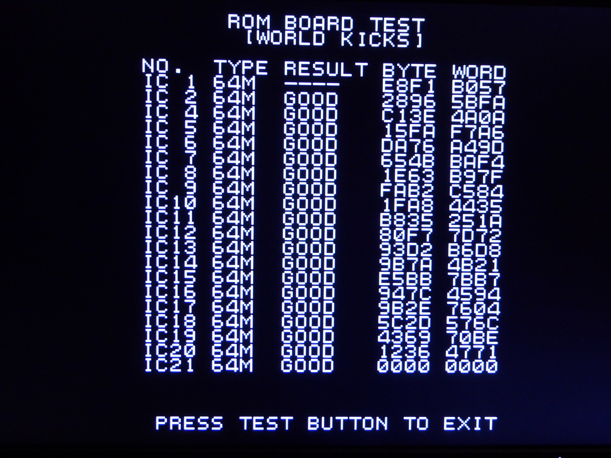 ROM board test