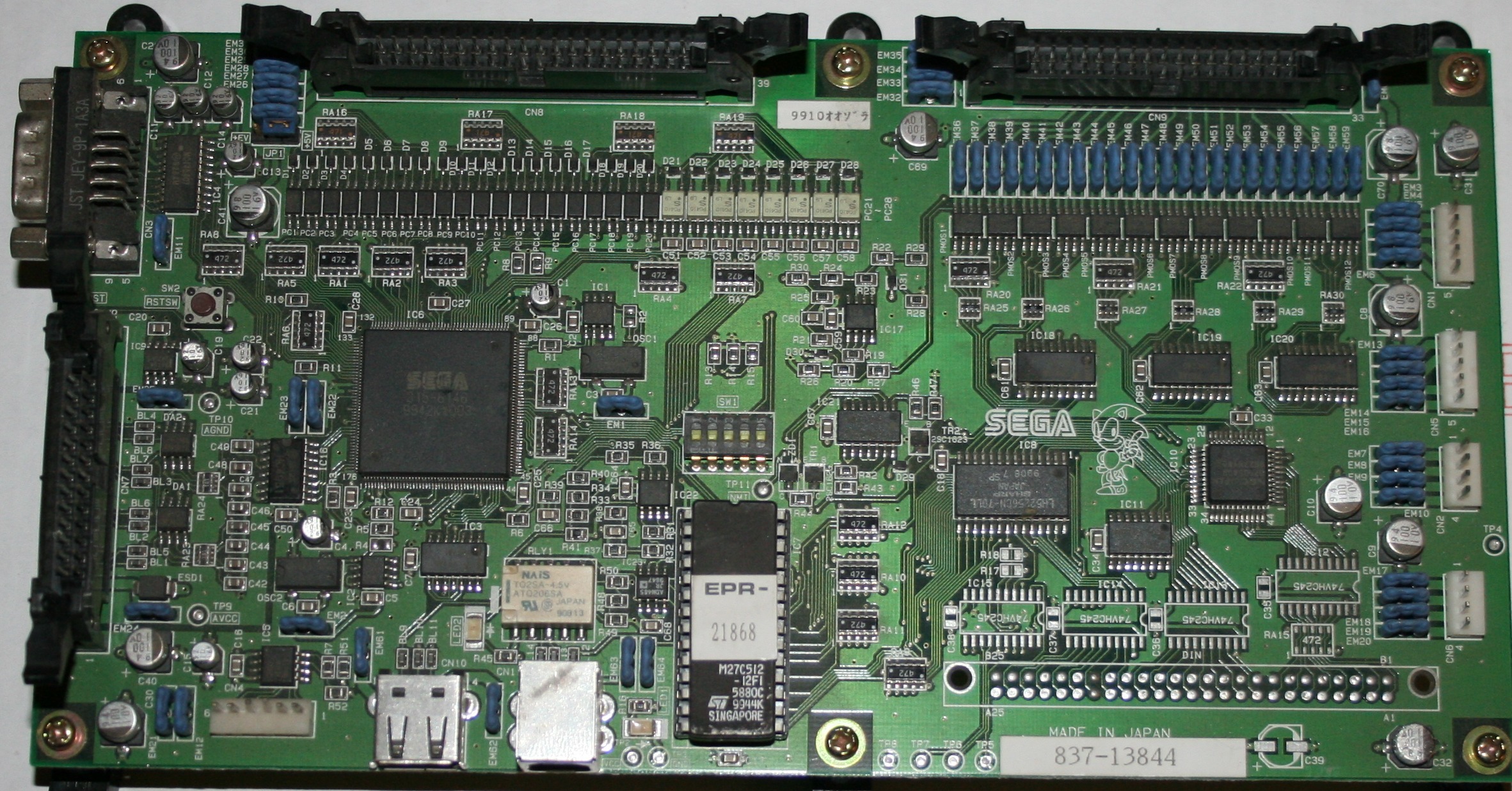 JVS I/O PCB component side 2