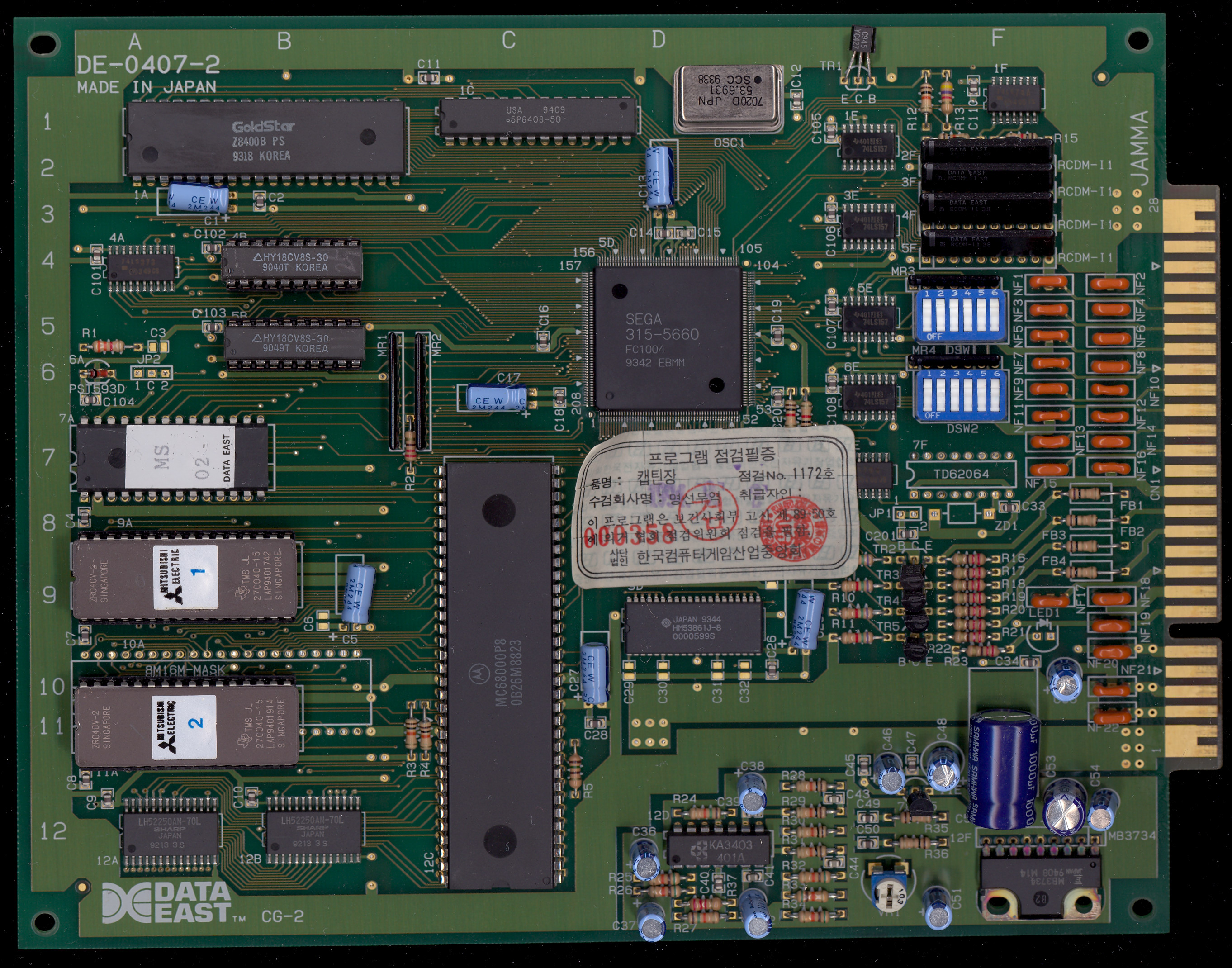 2nd PCB component side