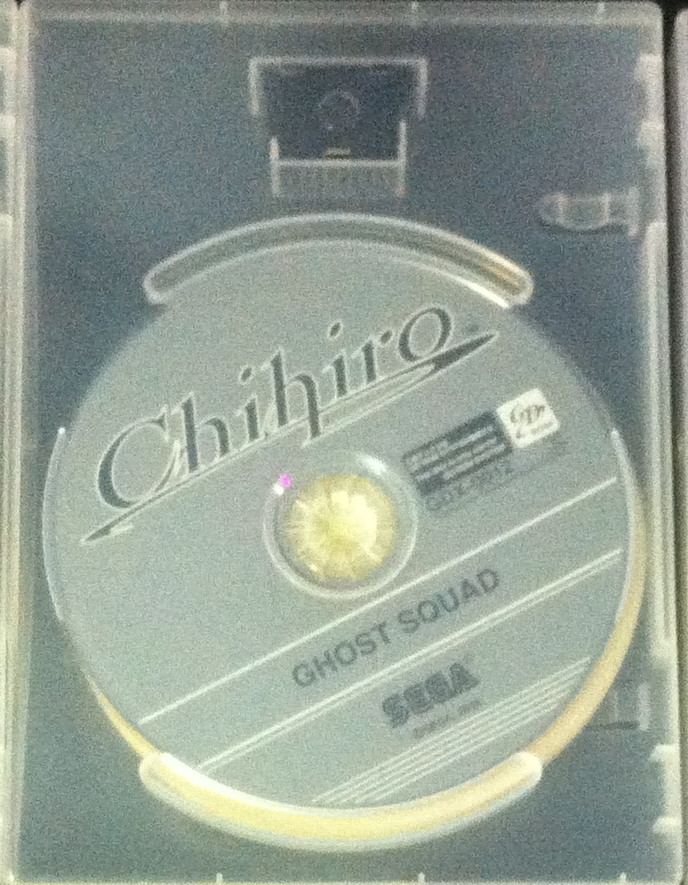 disk front 1