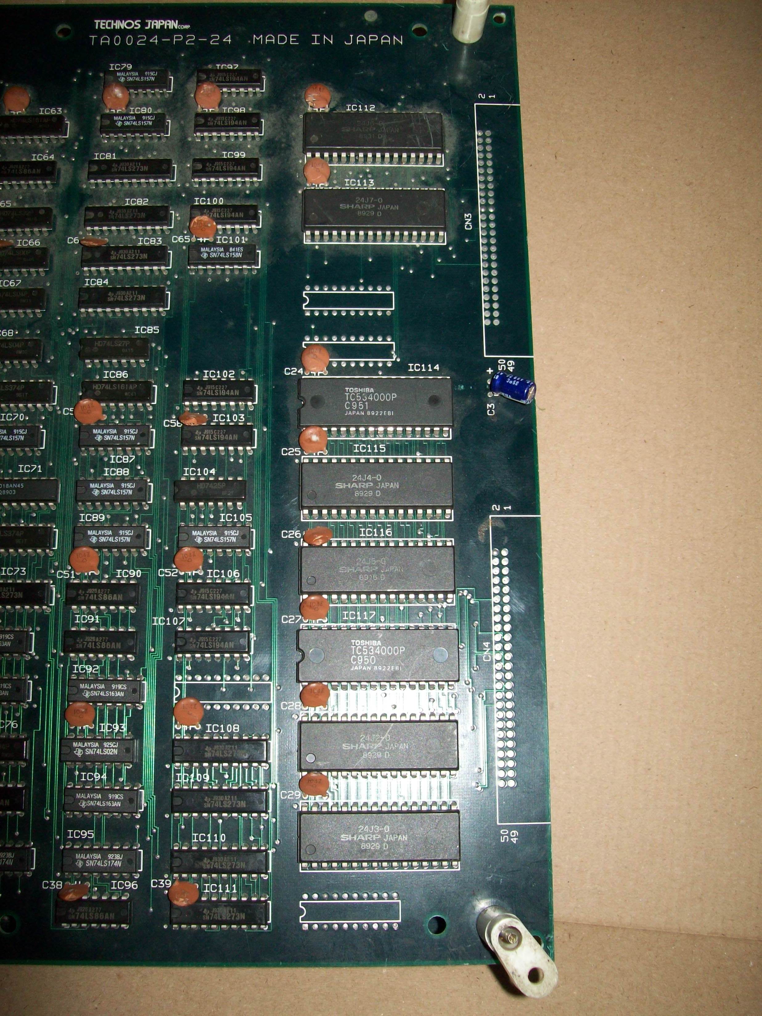ROMs PCB component side detail