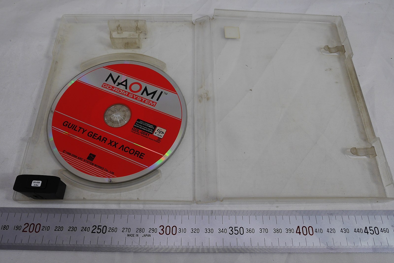 disk front 1