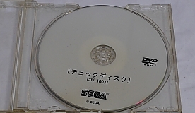 Thumbnail for version as of 22:16, 21 February 2016