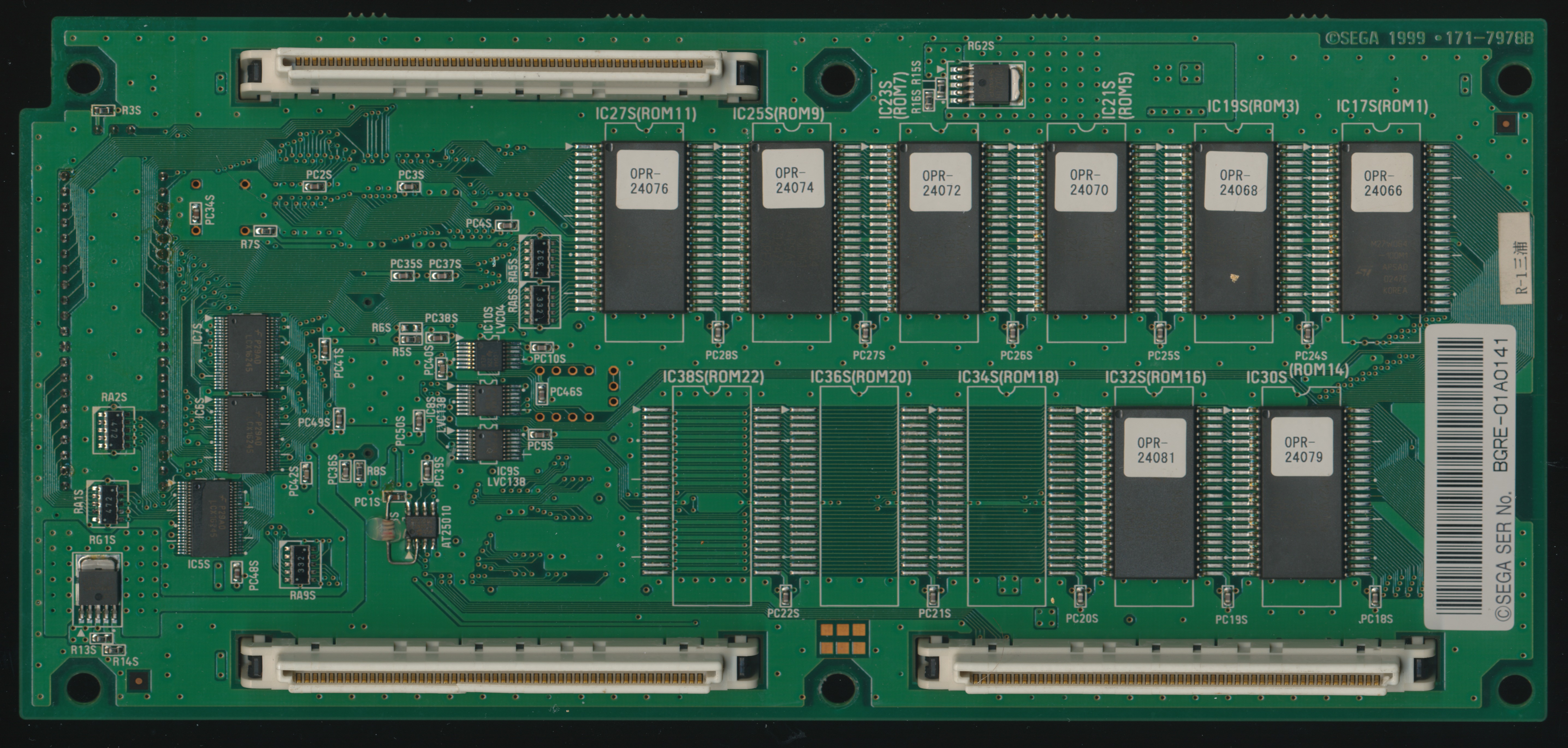 File:1535 PCB solder side2.jpg