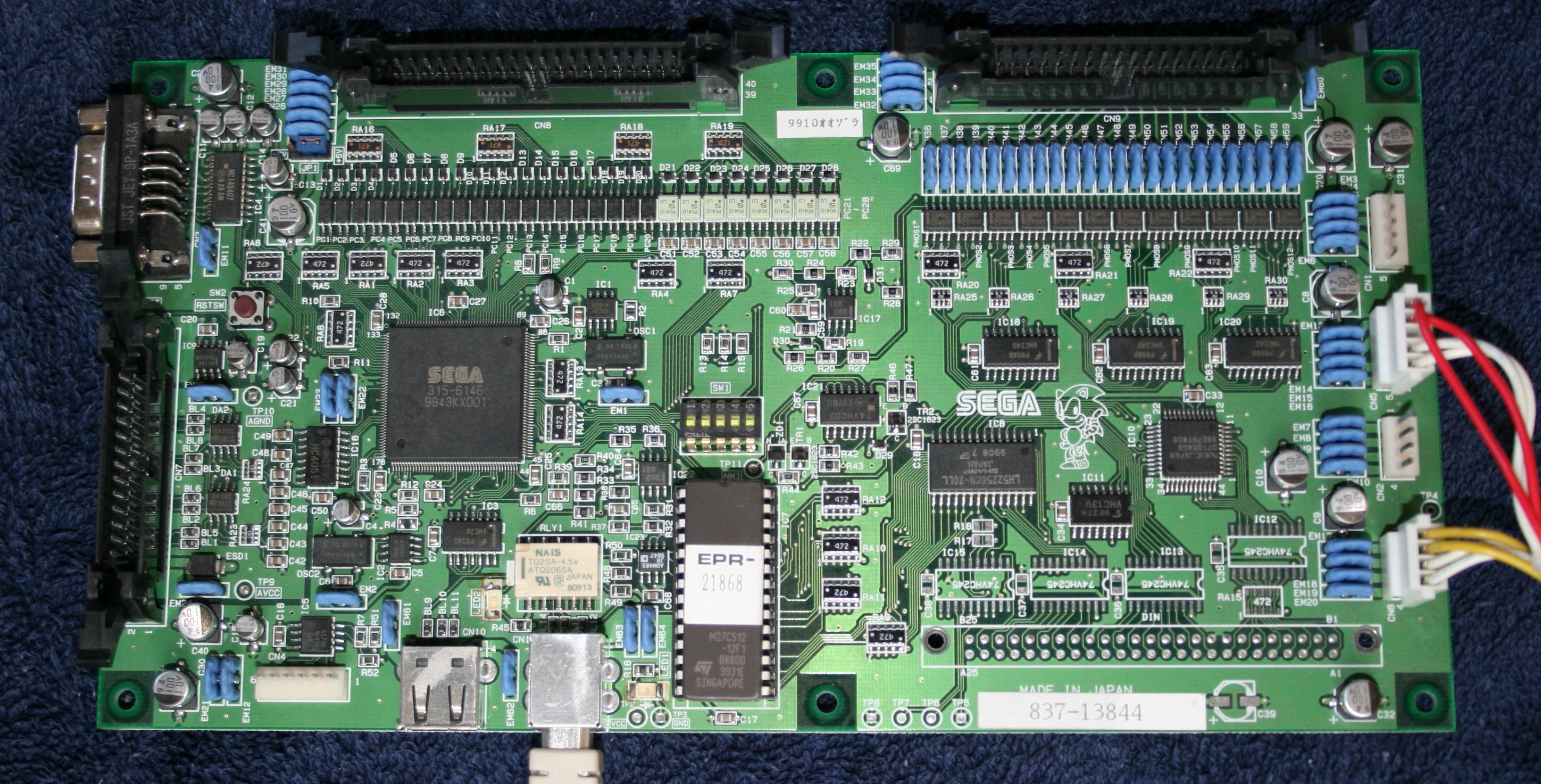 JVS I/O PCB component side 1