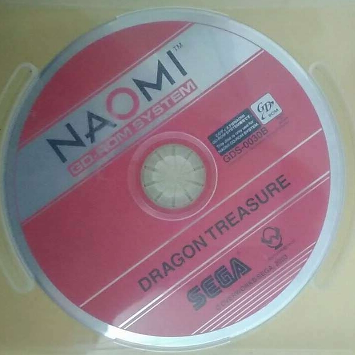 disk front 1