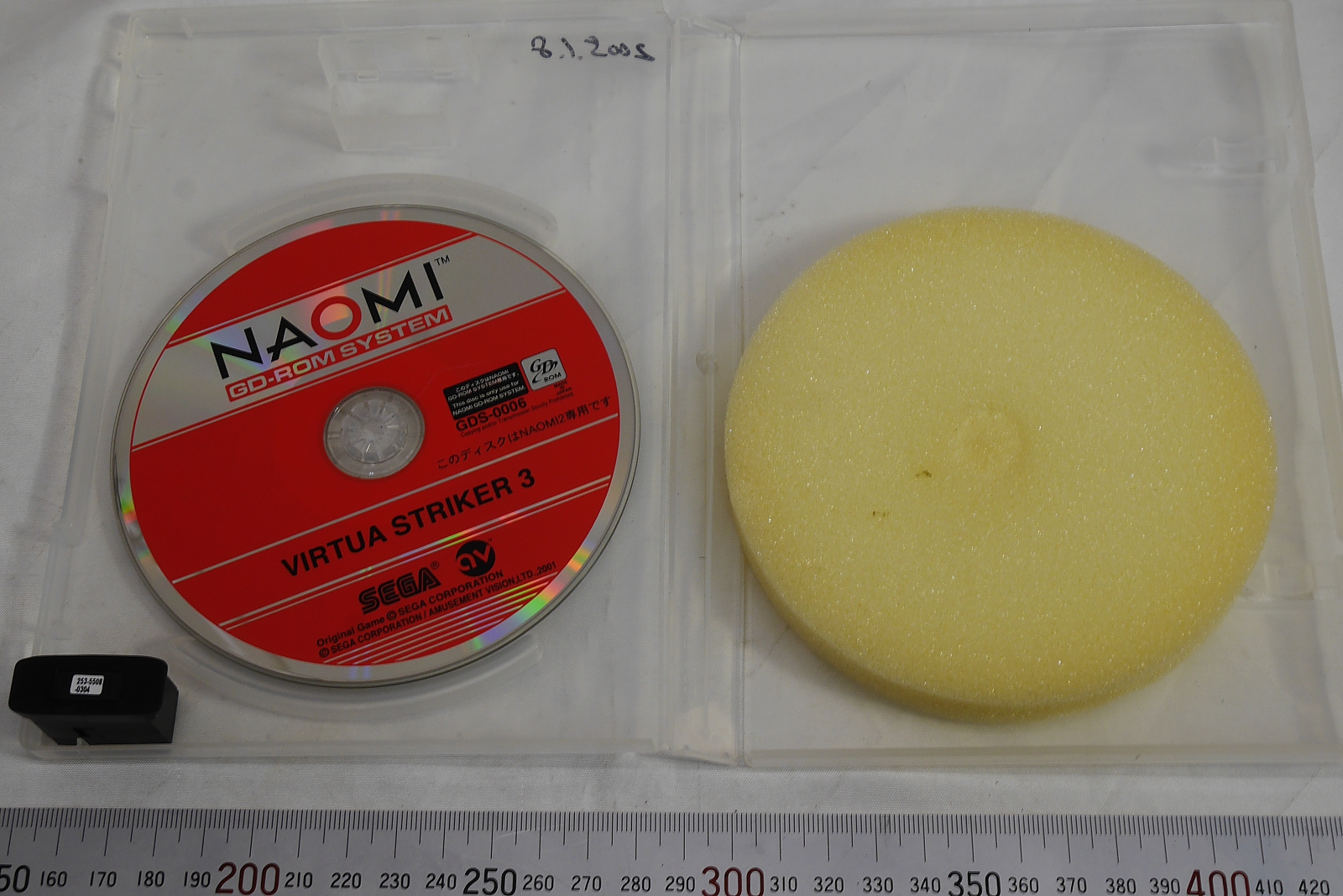 Disk front 3